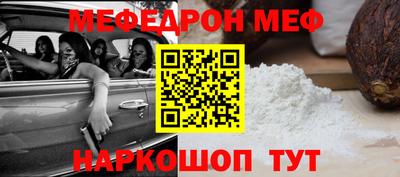 дживик Будённовск