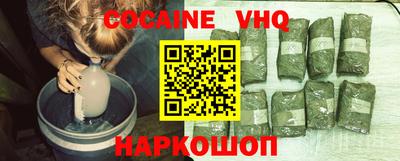 дживик Будённовск