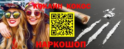 бутират Бугуруслан