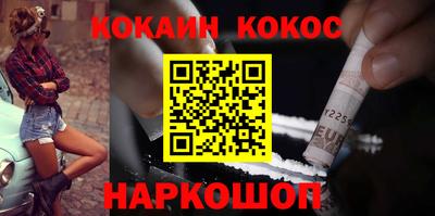 бутират Бугуруслан