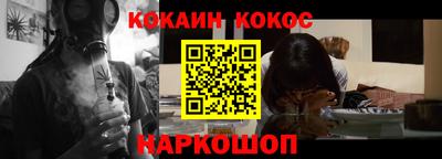 бутик Бузулук