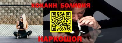 бутик Бузулук