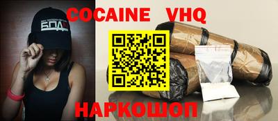 дживик Будённовск
