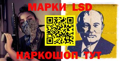 бутик Бузулук