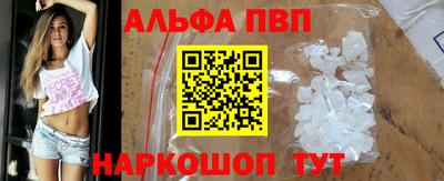 бутик Бузулук