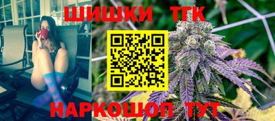дживик Будённовск