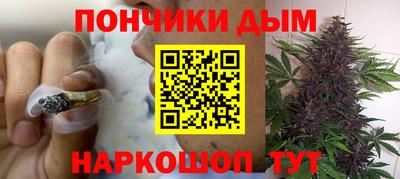 дживик Будённовск
