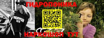 бутик Бузулук
