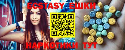 дживик Будённовск