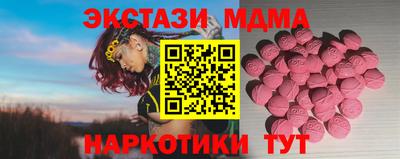 дживик Будённовск