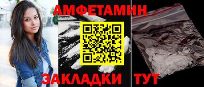 дживик Будённовск