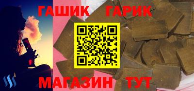 дживик Будённовск
