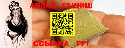 бутик Бузулук