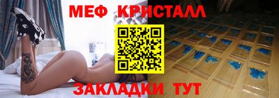 дживик Будённовск